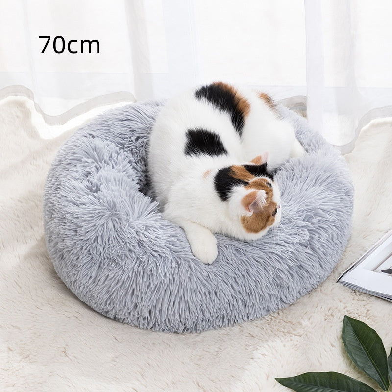 Winter Warm Pet Bed Pet Supplies Cat Pet Bed | Essentials Online Store 