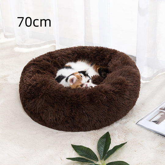 Winter Warm Pet Bed Pet Supplies Cat Pet Bed | Essentials Online Store 