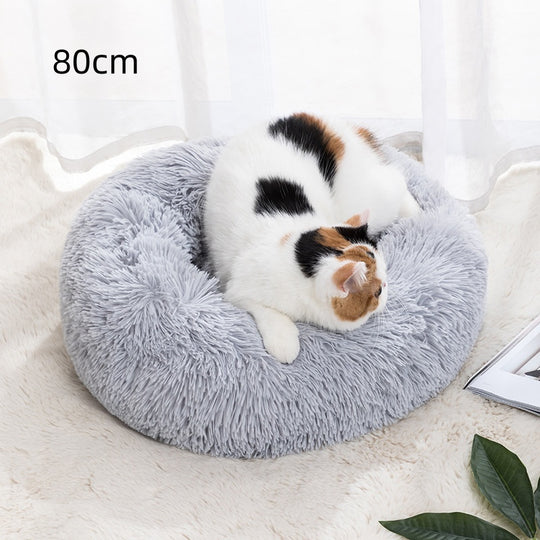 Winter Warm Pet Bed Pet Supplies Cat Pet Bed | Essentials Online Store 